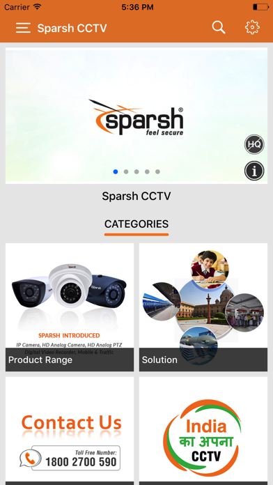 Sparsh CCTV screenshot 2