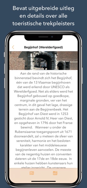 Diest(圖4)-速報App