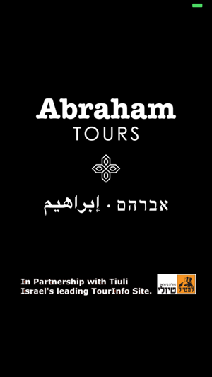 Abraham Tours(圖1)-速報App