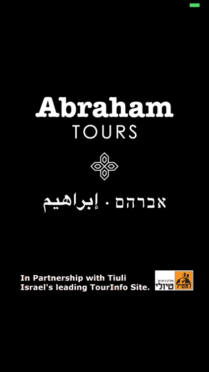 Abraham Tours