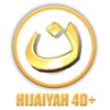 Hijaiyah 4D+