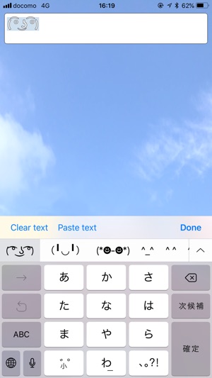 Moji AR Camera(圖3)-速報App