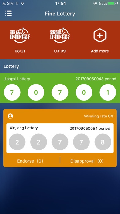 Fine Lottery screenshot 3