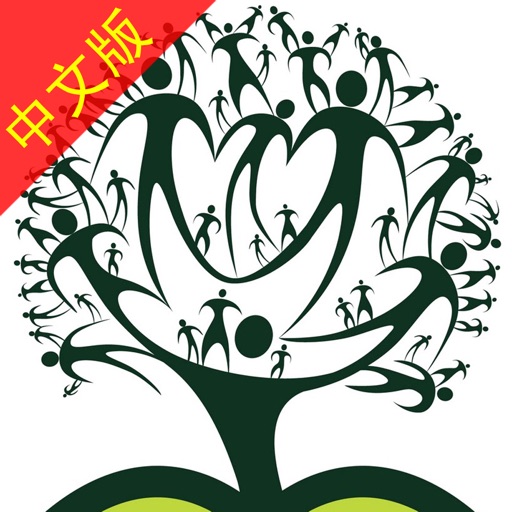 家谱 - Family Tree Icon