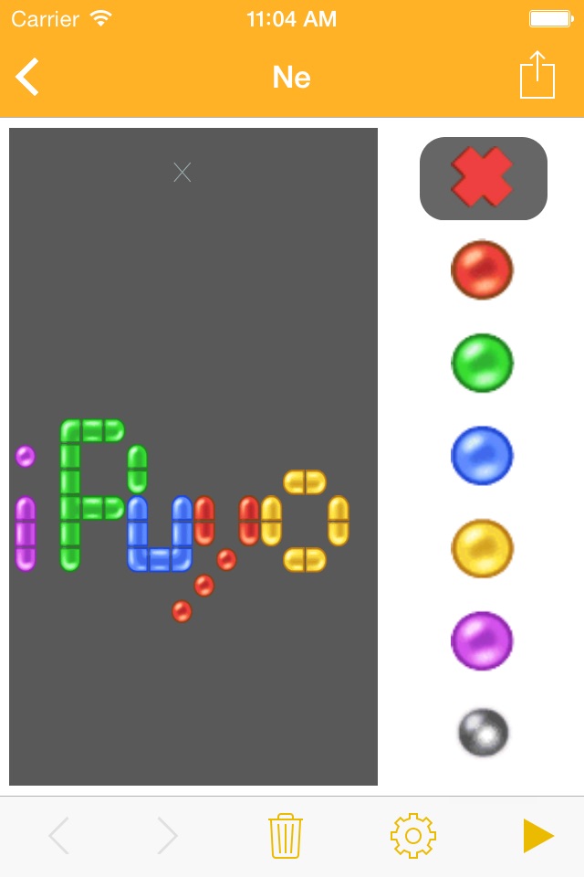 iPuyolator screenshot 3