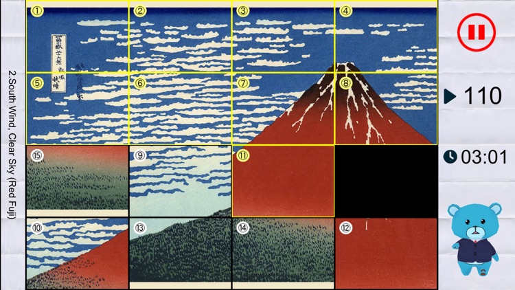 Bear's Ukiyo-e 15puzzle!!