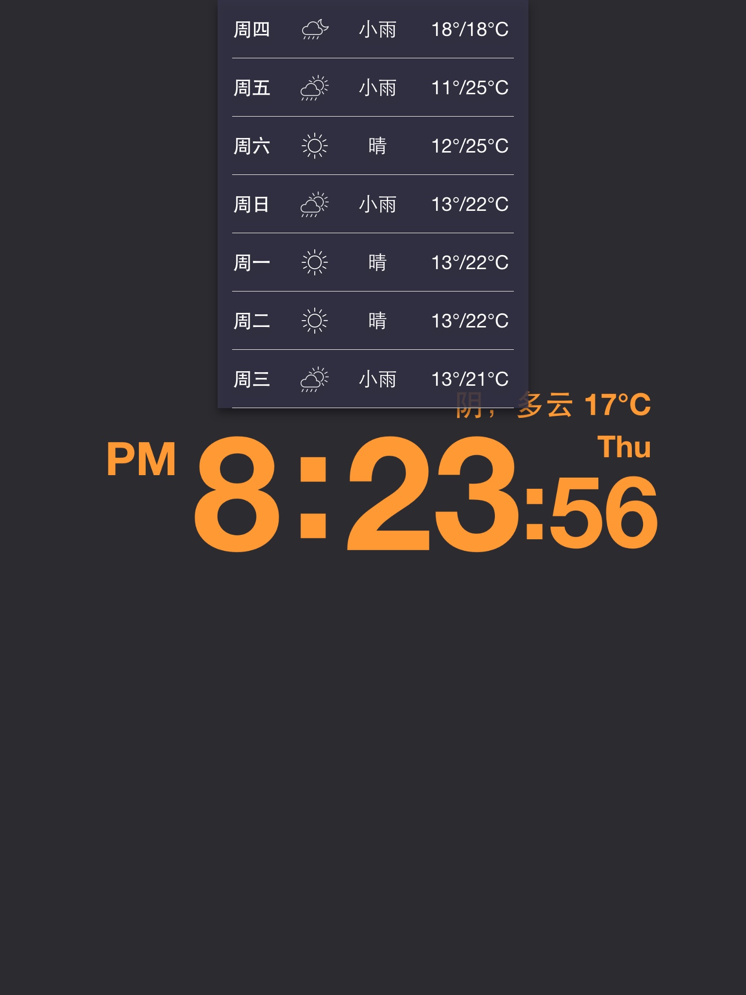 Daily Clock: Ringtone Recorder screenshot 2