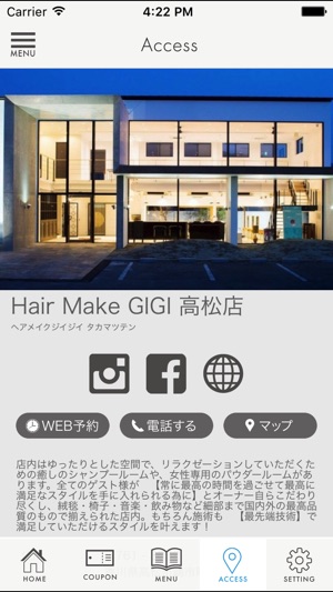 GIGI for smartphone(圖5)-速報App