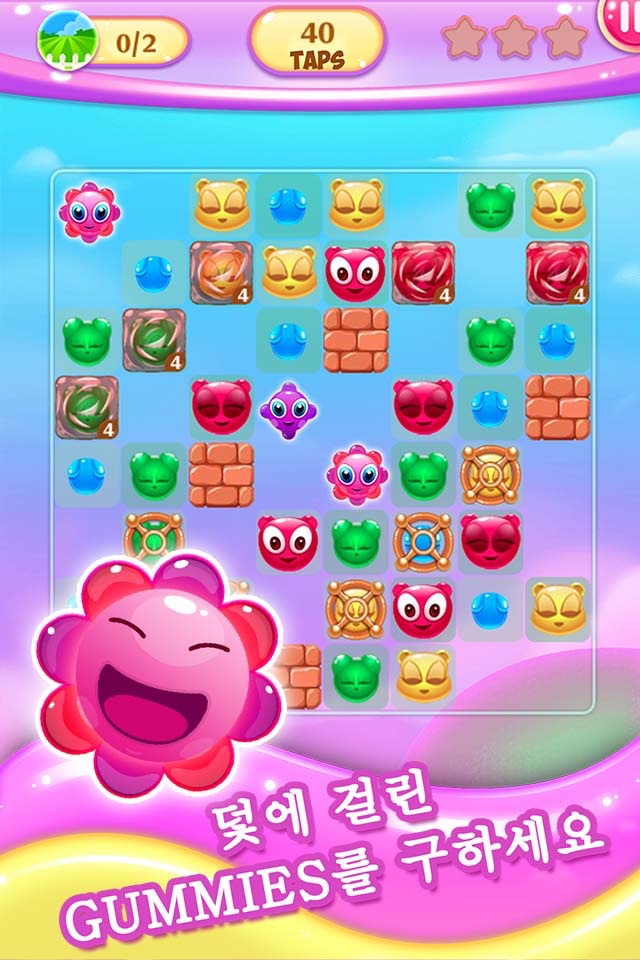 Gummy Pop Chain Reaction Games screenshot 2