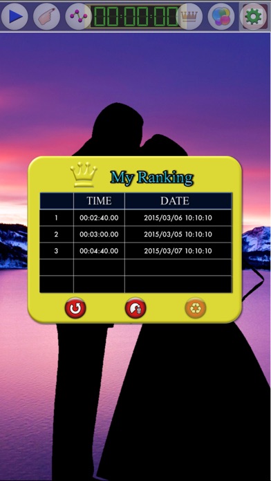 Couple Card Game FV screenshot 2