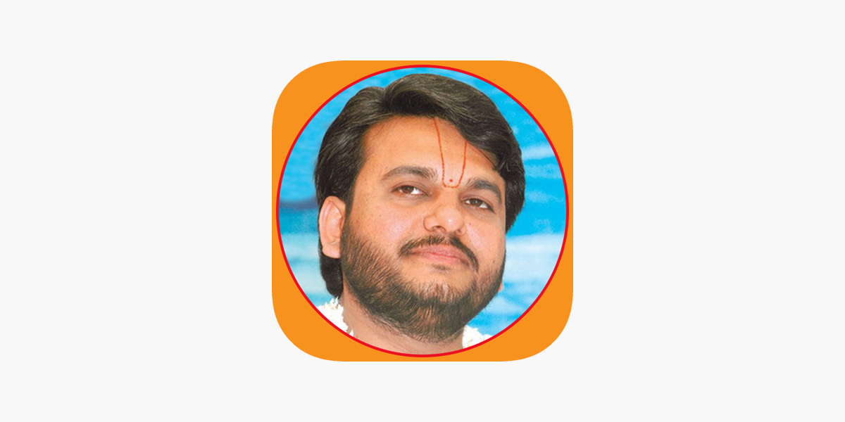 Bhakti Sangeet on the App Store