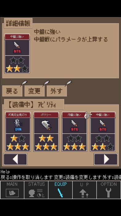 100daysのスクリーンショット4 100daysのスクリーンショット4