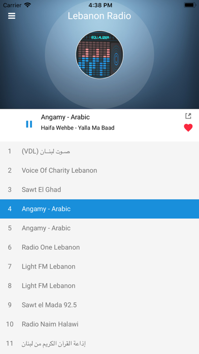 Lebanon Radio Station:Lebanese screenshot 2