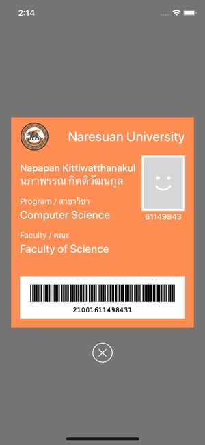 Naresuan University(圖4)-速報App