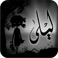  Liyla and The Shadows of War Application Similaire