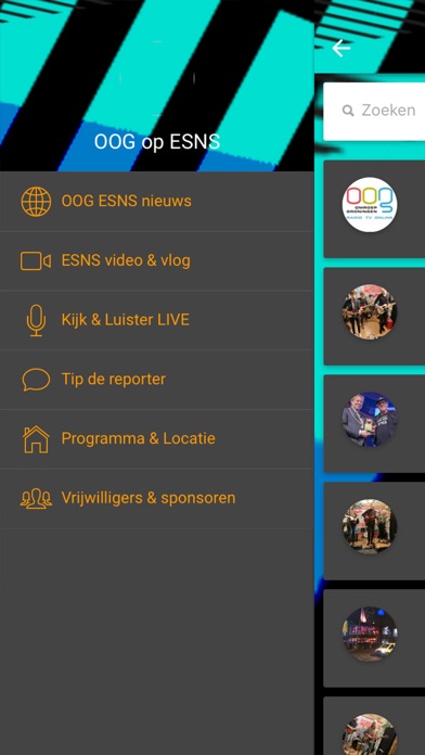 How to cancel & delete OOG op ESNS from iphone & ipad 4