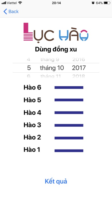 Lục Hào screenshot 2