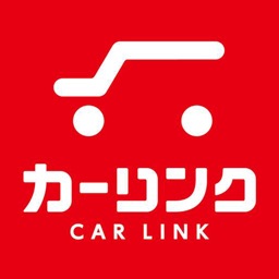 愛車広場カーリンクＲ254練馬北町店公式アプリ