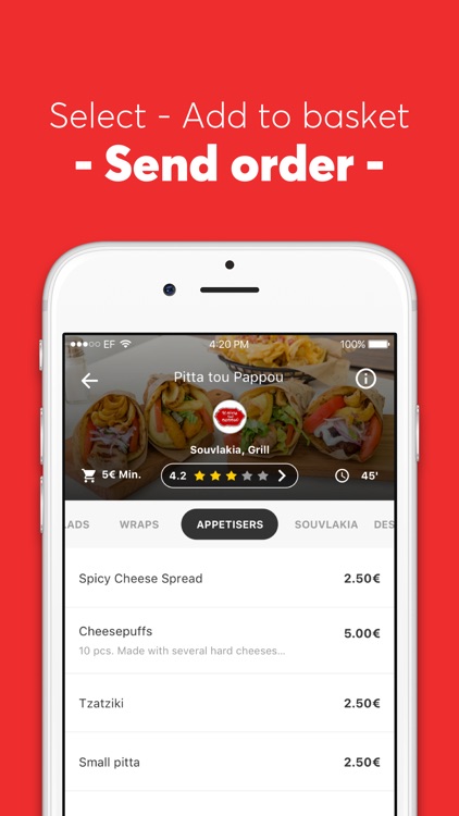efood.gr screenshot-4