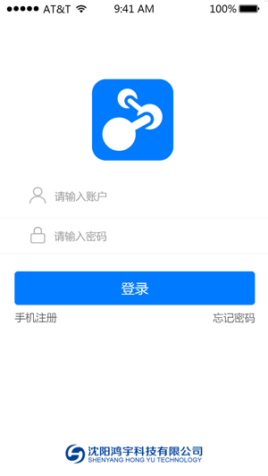 YMTS QSB(圖4)-速報App