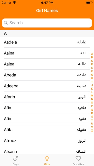 Afghan Baby Names screenshot 3