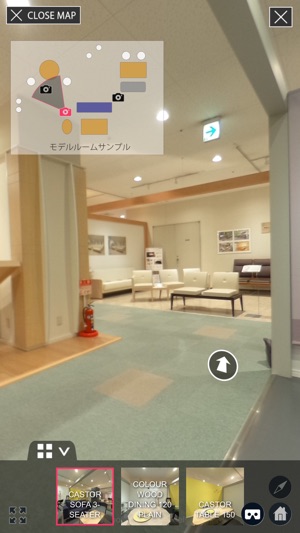 Spacely VR Viewer(圖4)-速報App