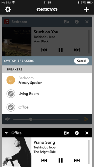 Onkyo Music Control App(圖2)-速報App
