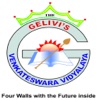 GELIVI'S VENKATESWARA VIDYALAYA