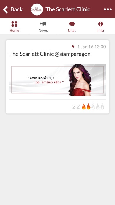 The Scarlett Clinic screenshot 2