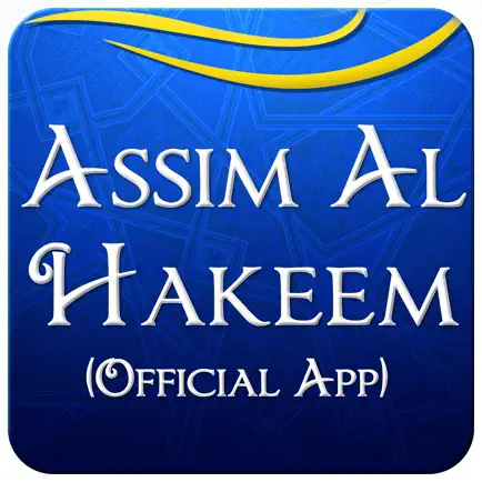 Assim Al Hakeem Читы