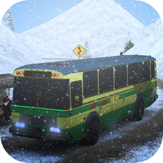 Activities of Bus Drive Snow Simulator