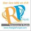 Rangla Punjabi