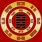 I-Ching Divination Yi Jing Pro