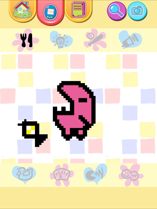 Tamagotchi Classic Screenshot