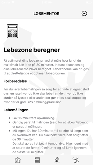 LØBEMENTOR(圖1)-速報App