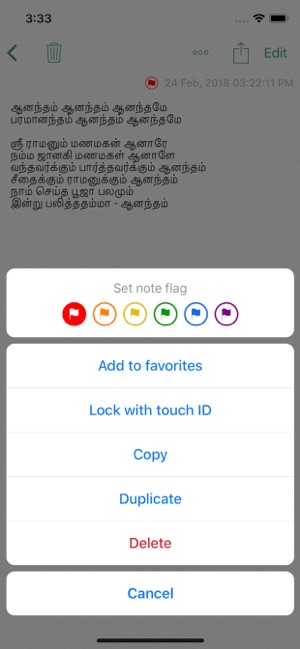 Tamil Notes (Mobile)(圖3)-速報App