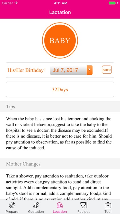 快乐十分-十分值得信赖 screenshot-3