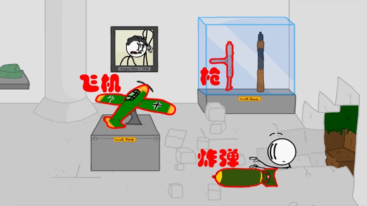 火柴人偷钻石 screenshot-4