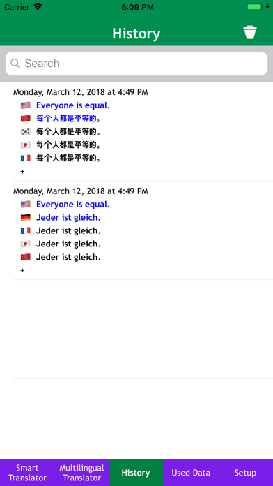 Smart & Multiple Translator screenshot 4