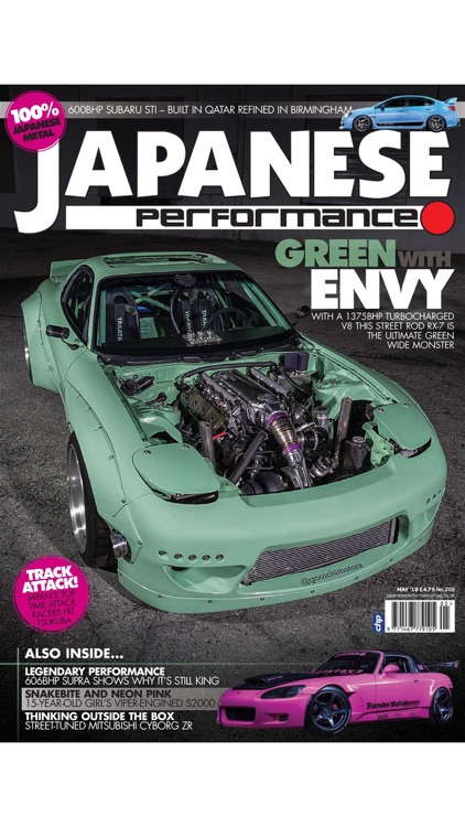 Japanese Performance Magazine screenshot-4