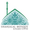 Shahjalal Mosque Manchester