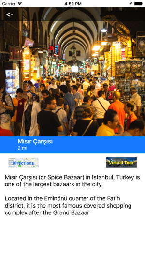 VR Guide: Istanbul(圖4)-速報App