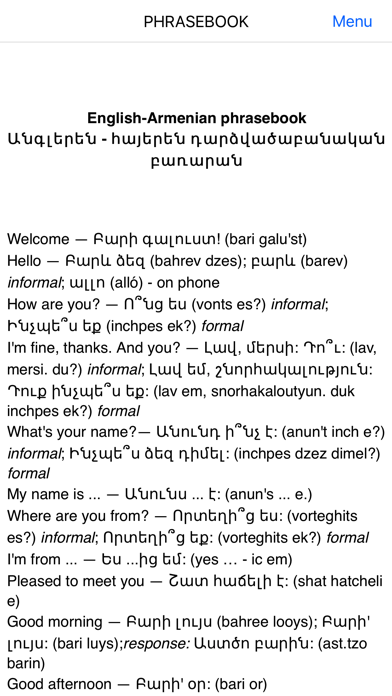 Armenian-English Dictionaryのおすすめ画像5