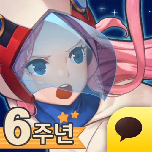 Dragon Flight for Kakao