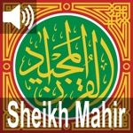 Quran Majeed - Sheikh Mahir
