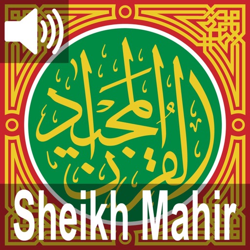 Quran Majeed - Sheikh Mahir icon