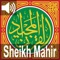 Quran Majeed - Sheikh Mahir