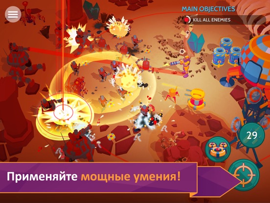 Space Pioneer: 3d стрелялки на iPad