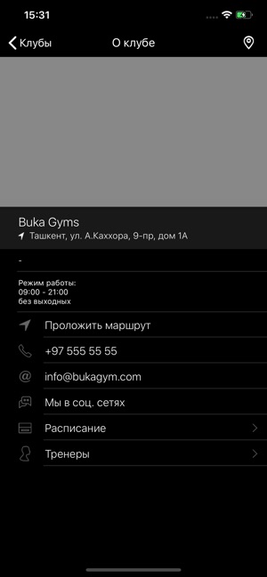 BUKA Gym(圖2)-速報App