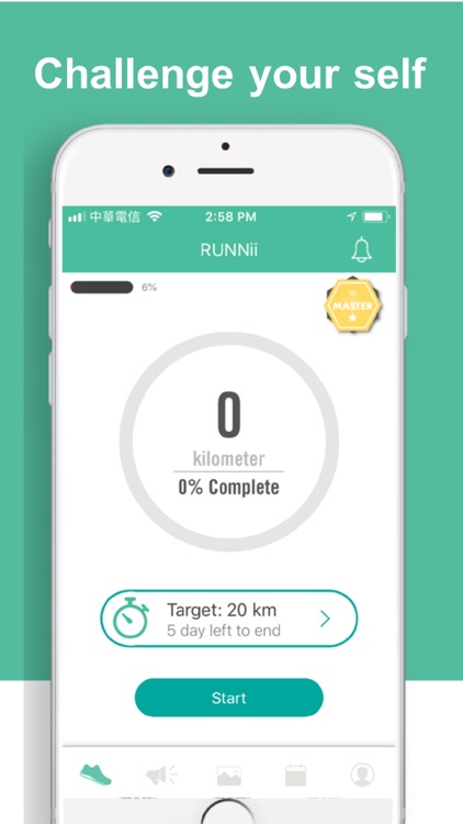 RUNNii - Run and Interact!!